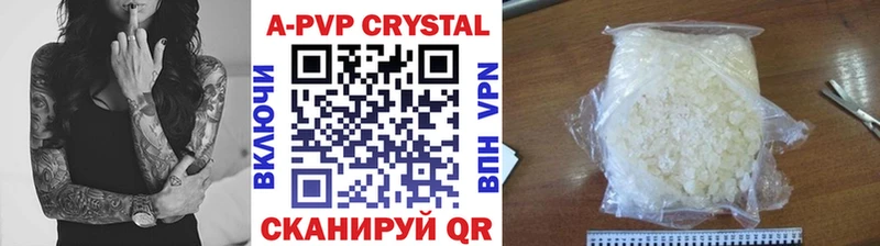 Купить Голицыно Марихуана  Галлюциногенные грибы  ГАШ  Cocaine  Амфетамин 