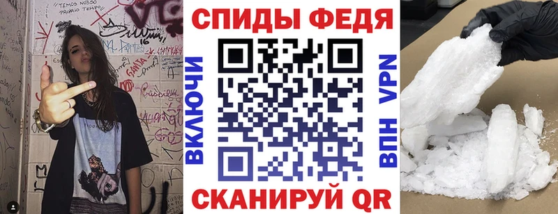 Amphetamine 98%  Голицыно 