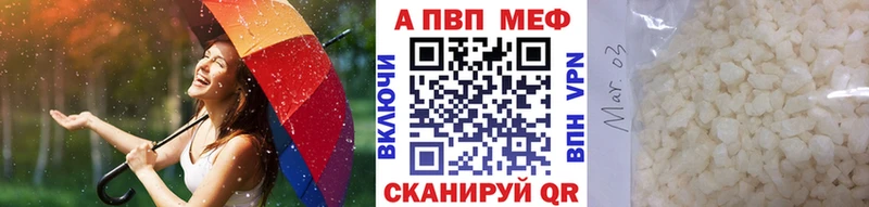 kraken маркетплейс  что такое наркотик  Голицыно  A-PVP крисы CK 