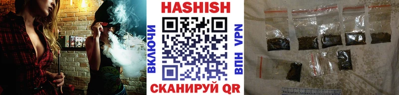 кракен как зайти  Голицыно  Гашиш хэш 