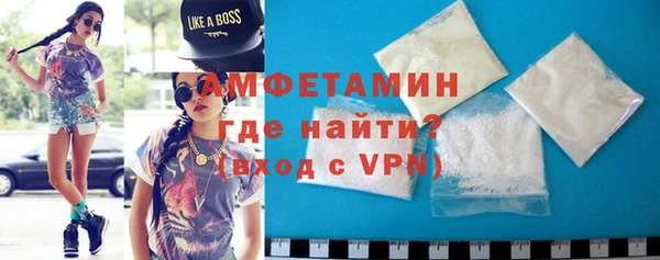 мет Карпинск