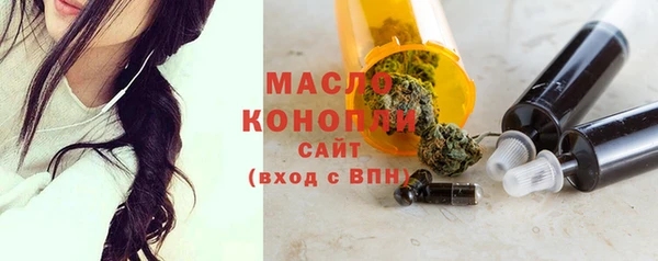 мефедрон VHQ Каменск-Шахтинский