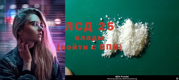 Альфа ПВП Карталы