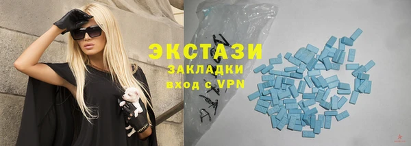 хмурый Балахна