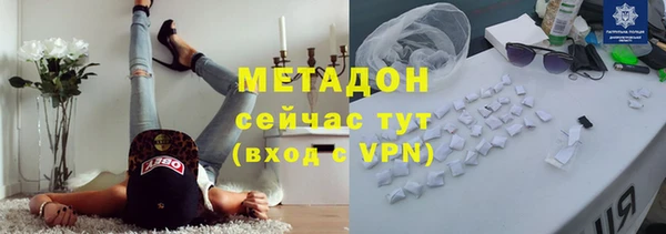 хмурый Балахна