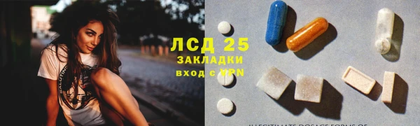 хмурый Балахна