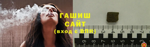 мет Беломорск