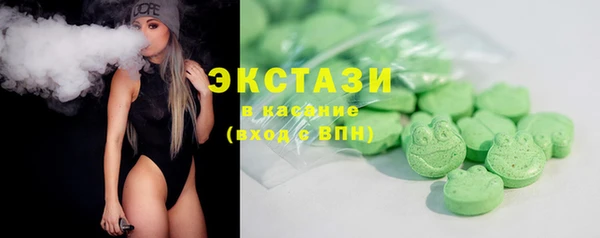 хмурый Балахна