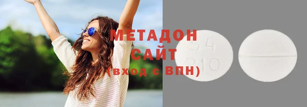 стаф Арсеньев
