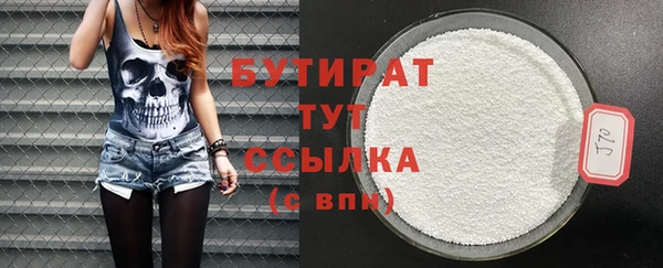 хмурый Балахна