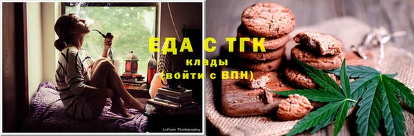 хмурый Балахна