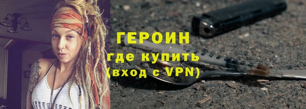хмурый Балахна